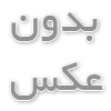 معرفی مشاغل حوزه کریپتو